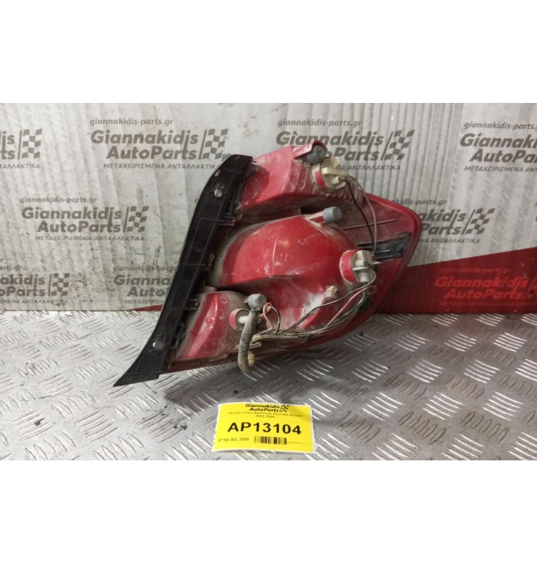 Φανάρι Πίσω Αριστερα Hyundai Accent 2003-2005