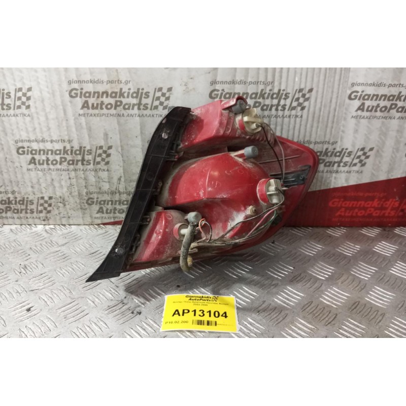 Φανάρι Πίσω Αριστερα Hyundai Accent 2003-2005
