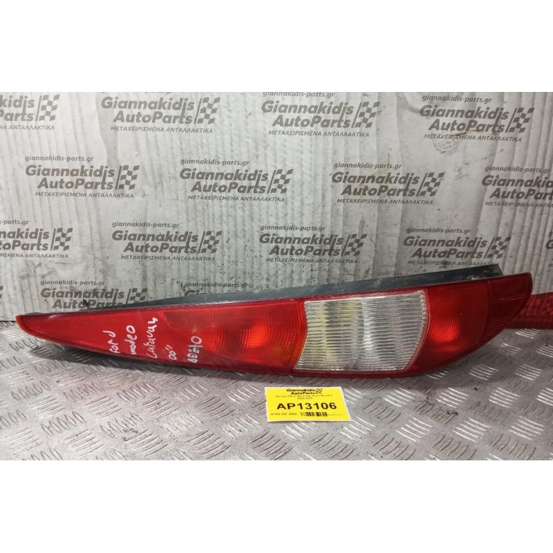 Φανάρι Πίσω Δεξια Ford Mondeo 2000-2005