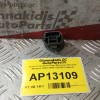 Διακόπτης Start/Stop Μπουτον Renault Megane 2002-2008 1927937 (4pins)