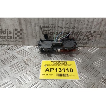 Διακόπτες Κεντρικου Κλειδωματος και Αλαρμ Renault Megane 2002-2008