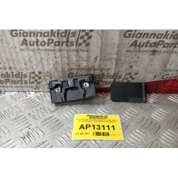 Θηκη Καρτας Κεντρικου Διακοπτη Με Καρτα Renault Megane 2002-2008 S118539001E