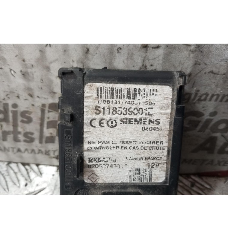 Θηκη Καρτας Κεντρικου Διακοπτη Με Καρτα Renault Megane 2002-2008 S118539001E