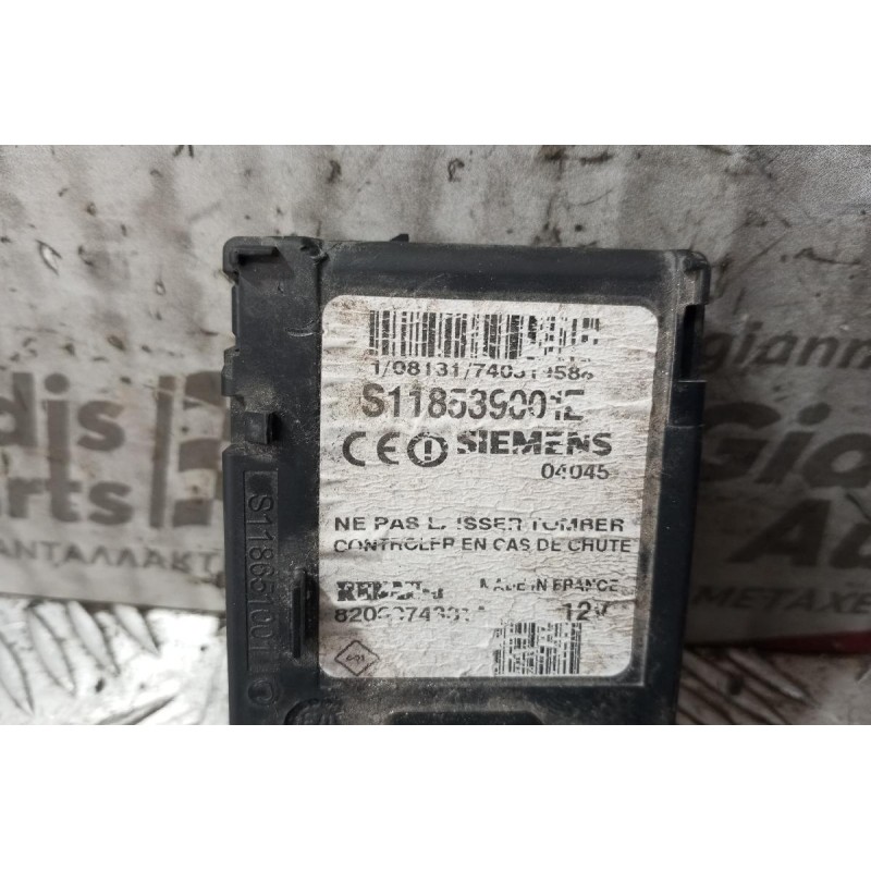 Θηκη Καρτας Κεντρικου Διακοπτη Με Καρτα Renault Megane 2002-2008 S118539001E