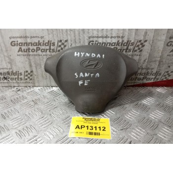 Αερόσακος Οδηγου Hyundai Santa Fe 2000-2006 5205092