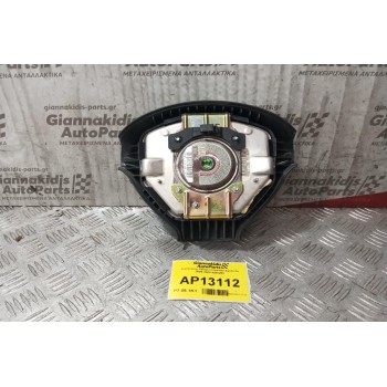 Αερόσακος Οδηγου Hyundai Santa Fe 2000-2006 5205092