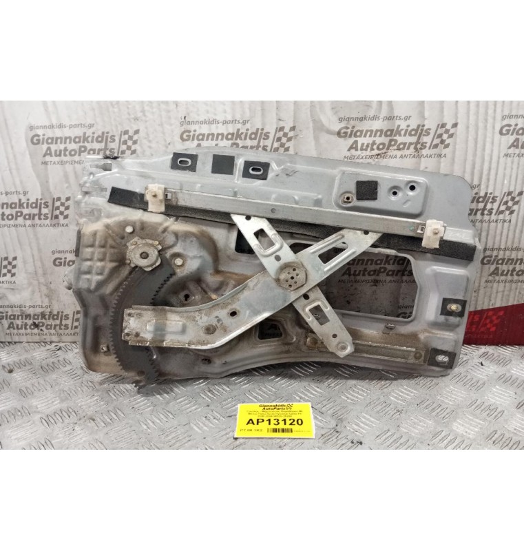 Γρύλλος - Μηχανισμός Παραθύρου Με Μοτερ Πισω Δεξια Hyundai Santa Fe 2000-2004 98820-26200