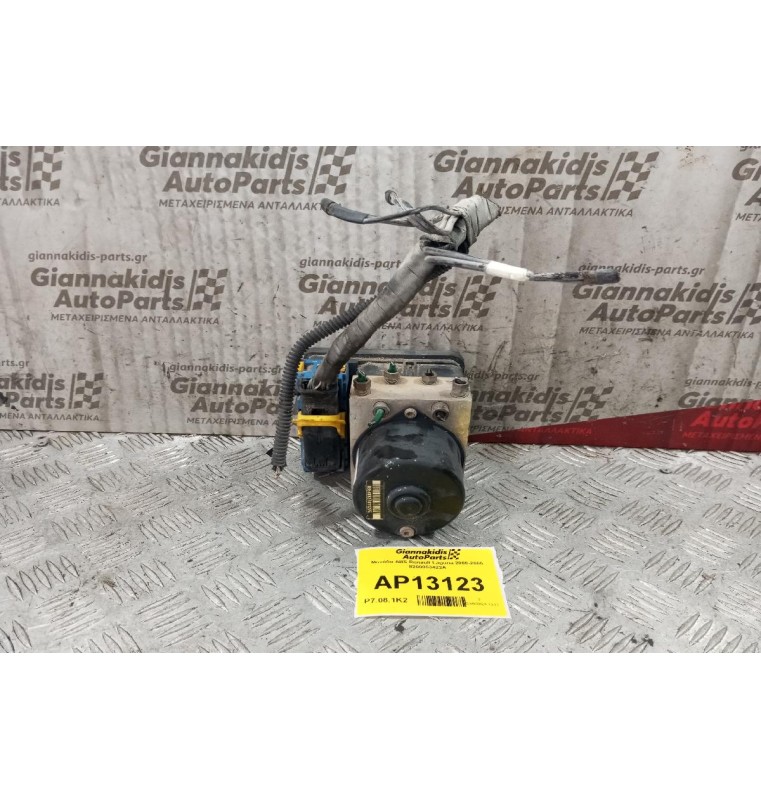 Μονάδα ABS Renault Laguna 2000-2005 8200053422A