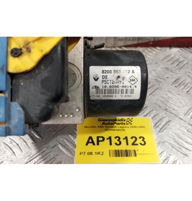Μονάδα ABS Renault Laguna 2000-2005 8200053422A
