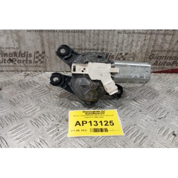 Μοτέρ Υαλοκαθαριστήρων Πισω Renault Laguna II 2000-2005