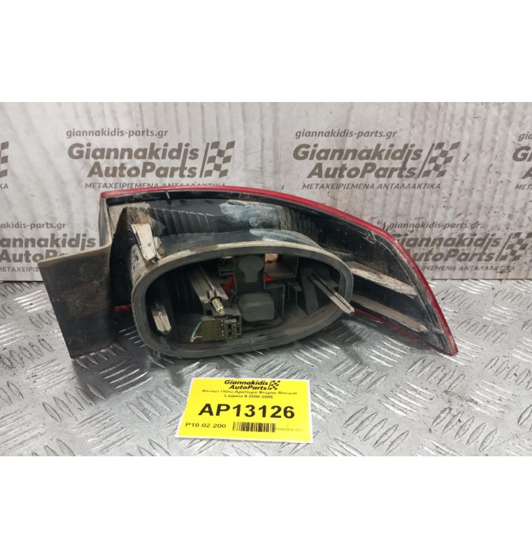 Φανάρι Πίσω Αριστερο Φτερου Renault Laguna II 2000-2005