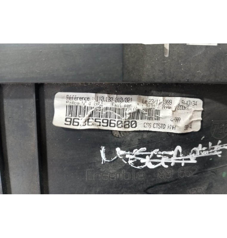 Καντράν - Κοντέρ Citroen Saxo 1999-2005 9636596080