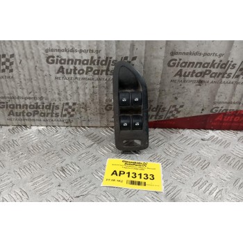 Διακόπτες Παραθυρων Οδηγου Renault Laguna II 2000-2005