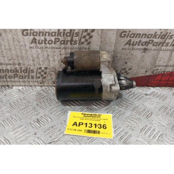 Μίζα Hyundai Atos Κωδ.Κινητηρα G4HG 2003-2010 36100-02555