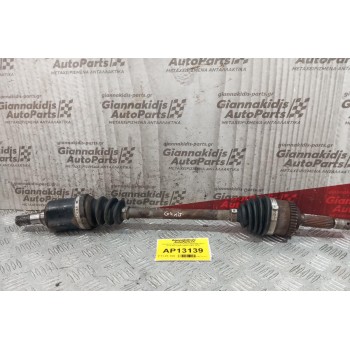 Ημιαξόνιο Αριστερο Κοντο Hyundai Atos Κωδ.Κινητηρα G4HG 2003-2010