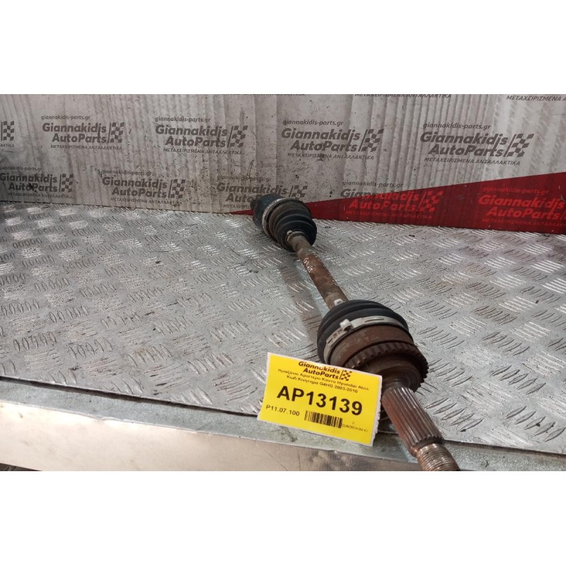 Ημιαξόνιο Αριστερο Κοντο Hyundai Atos Κωδ.Κινητηρα G4HG 2003-2010