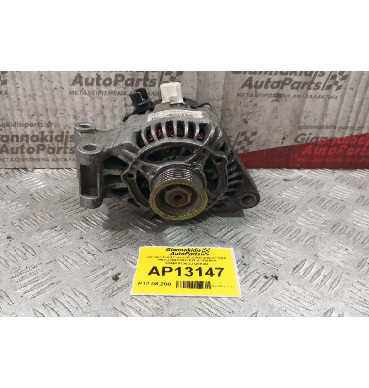 Δυναμό Ford Focus Κωδ.Κινητηρα FXDB 1998-2004 63321679 A115I-80A 98AB10300GJ Q9K3B