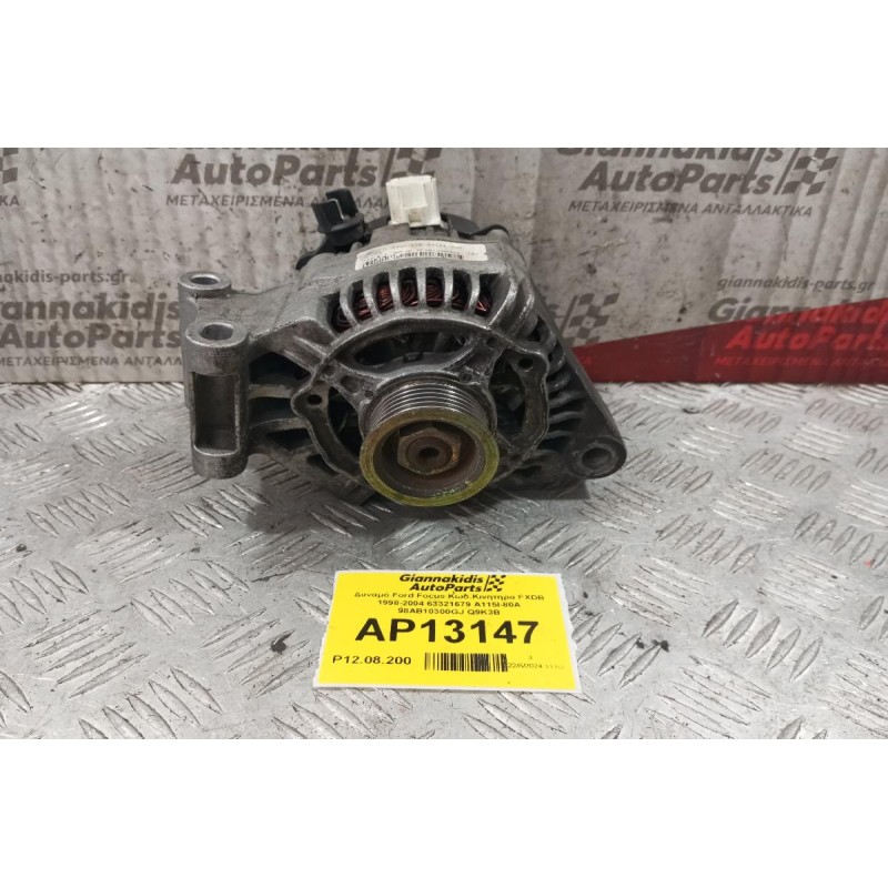 Δυναμό Ford Focus Κωδ.Κινητηρα FXDB 1998-2004 63321679 A115I-80A 98AB10300GJ Q9K3B