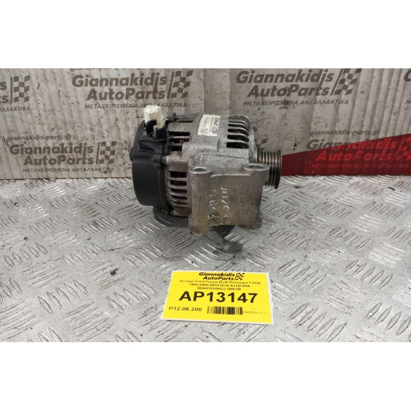 Δυναμό Ford Focus Κωδ.Κινητηρα FXDB 1998-2004 63321679 A115I-80A 98AB10300GJ Q9K3B