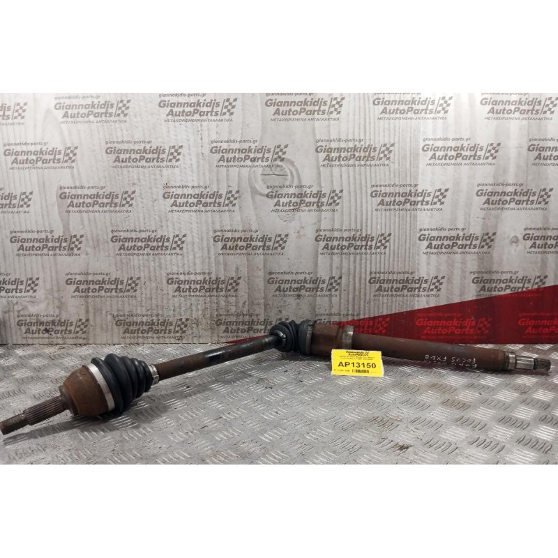 Ημιαξόνιο Δεξιο Μακρυ Ford Focus Κωδ.Κινητηρα FXDB 1998-2004