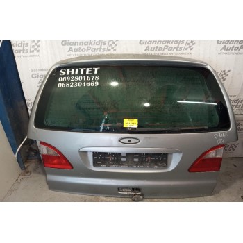 Πορτα Πόρτ Μπαγκάζ Ford Focus C-Max 2003-2007