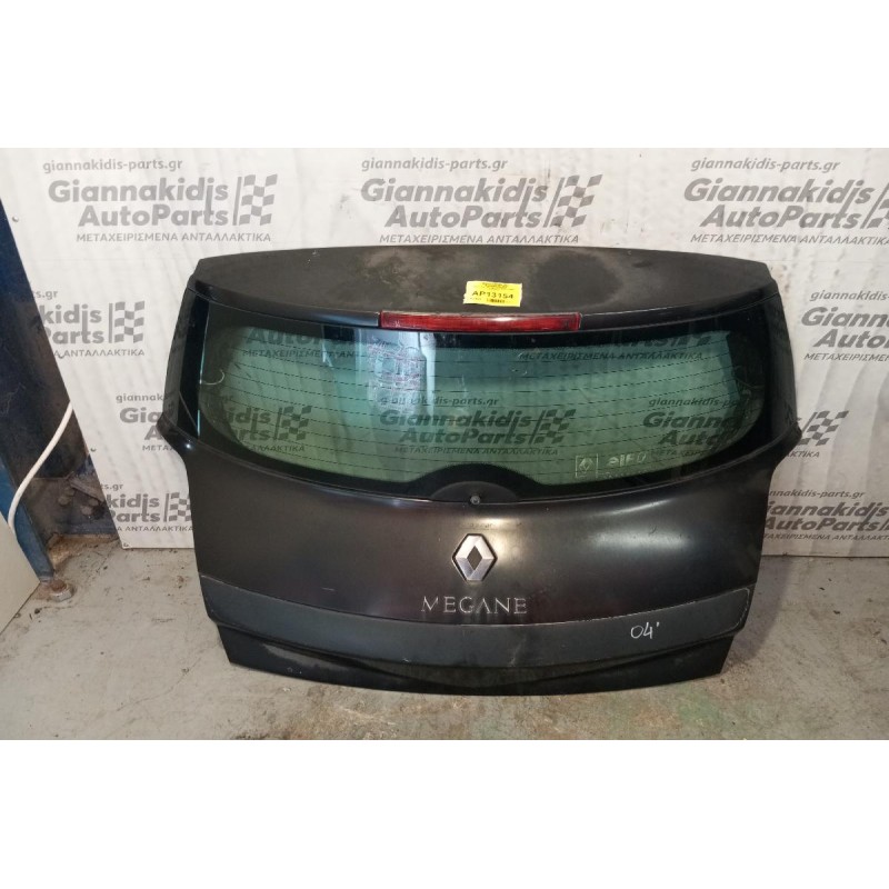 Πορτα Πόρτ Μπαγκάζ Renault Megane 2002-2005