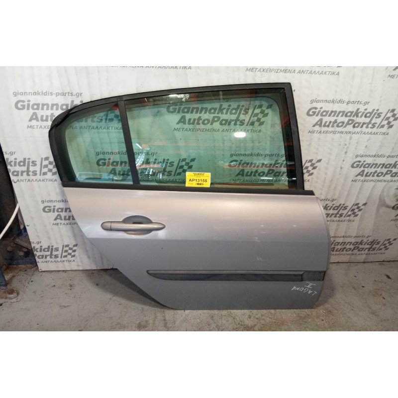 Πισω Πόρτα Δεξια Renault Megane II Κομπλε 2000-2005