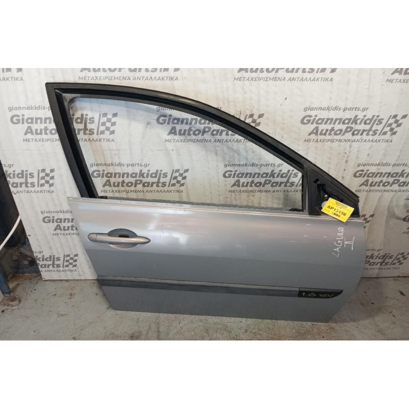 Πόρτα Εμπρος Δεξια Γυμνη Megane II2000-2005