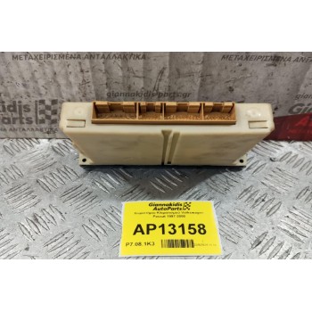 Χειριστήριο Κλιματισμού Volkswagen Passat 1997-2000