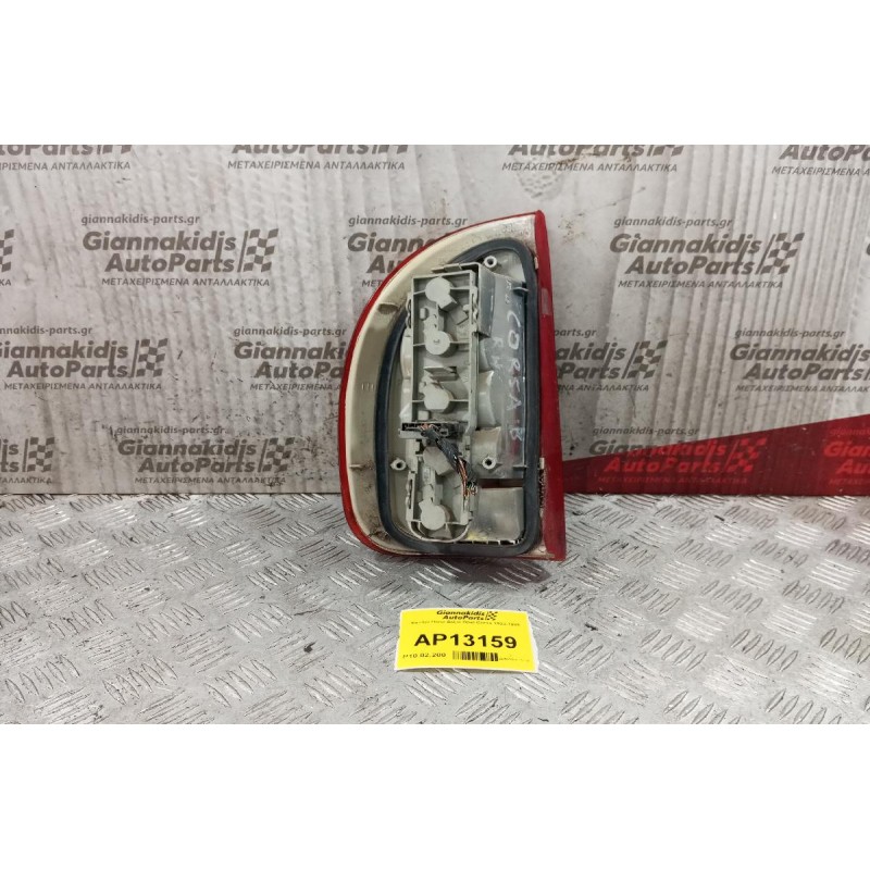 Φανάρι Πίσω Δεξια Opel Corsa 1993-1995