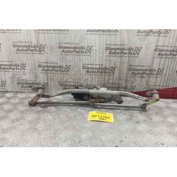 Μοτέρ  Υαλοκαθαριστήρων Με Μπρατσα Εμπρος Citroen Saxo 1999-2005