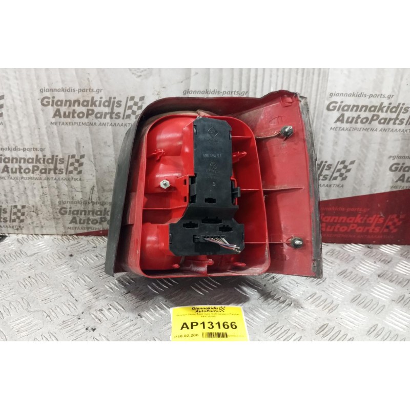 Φανάρι Πίσω Αριστερα Volkswagen Passat 1997-2000