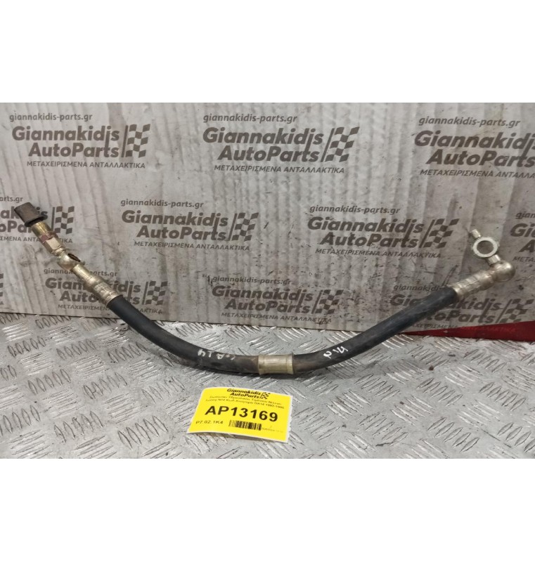 Σωληνακι Υδραυλικόυ Τιμόνιου Nissan Sunny N14 Κωδ.Κινητηρα GA14 1992-1995