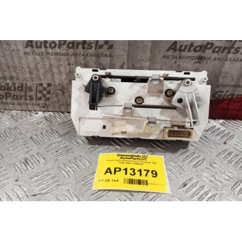 Χειριστήριο Κλιματισμού Peugeot 206 1998-2003 1068901