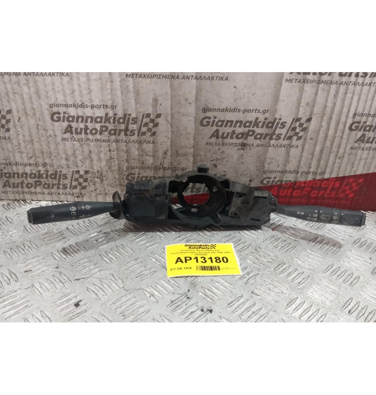 Διακόπτες Φωτων/Φλας Και Υαλοκαθαριστηρων Peugeot 206 1998-2003 34394302