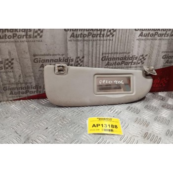 Σκιάδιο Συνοδηγου Peugeot 206 1998-2003