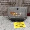 Μοναδα Ελεγχου Κινητηρα Volkswagen Passat 1997-2000 038906018P