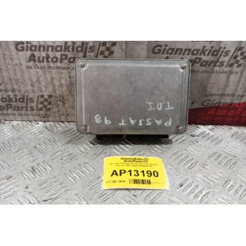 Μοναδα Ελεγχου Κινητηρα Volkswagen Passat 1997-2000 038906018P