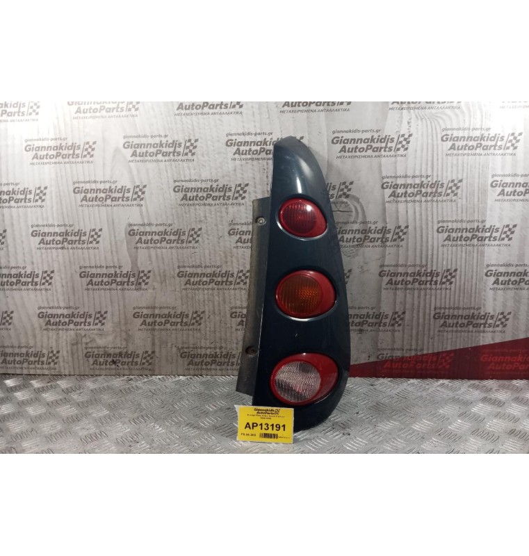 Φανάρι Πίσω Δεξια Smart ForFour 2004-2006