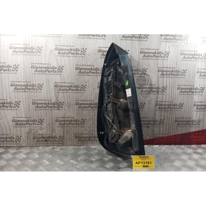 Φανάρι Πίσω Δεξια Smart ForFour 2004-2006