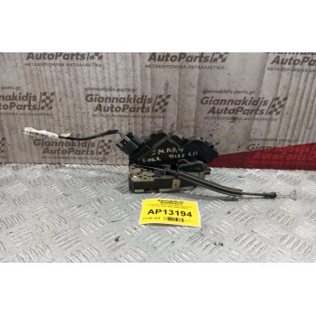 Κλειδαριά Πορτας Πισω Αριστερα Smart ForFour 2004-2006 A4547300535