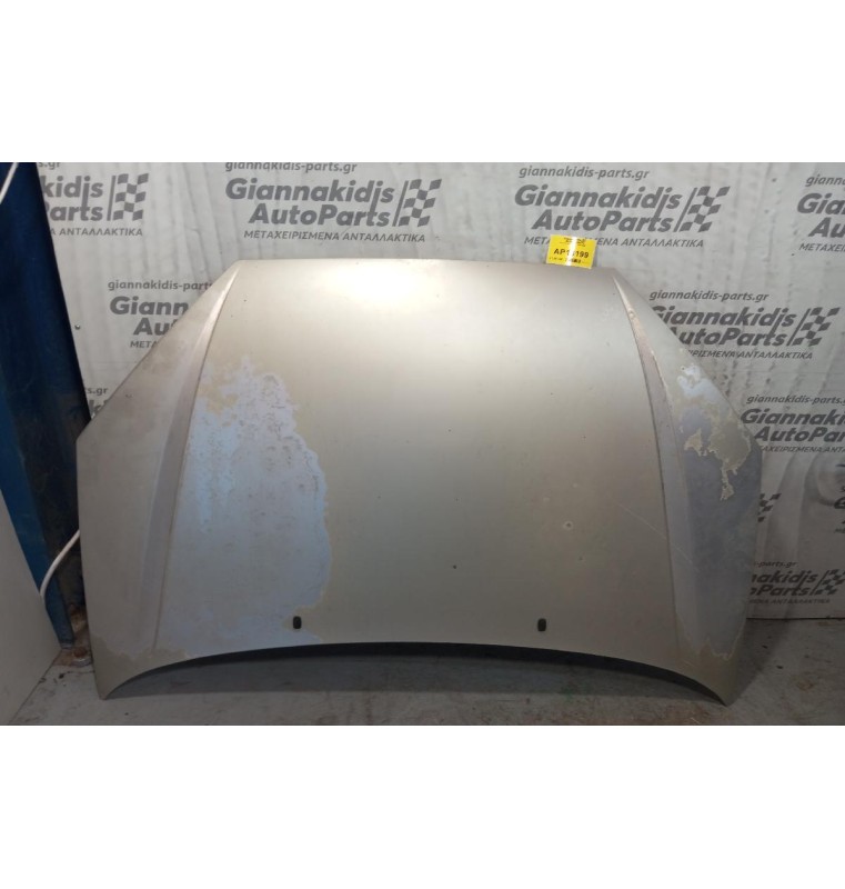 Καπό Ford Focus 1998-2004  