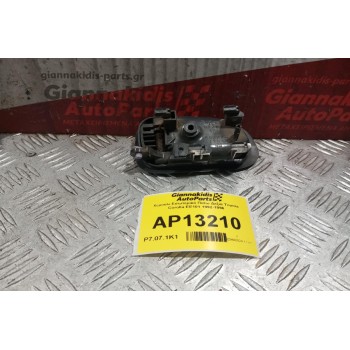 Χερούλι Εσωτερικό Πισω Δεξια Toyota Corolla ΕΕ101 1992-1996