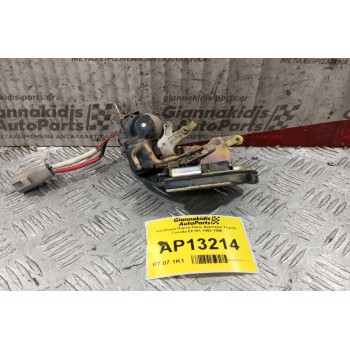 Κλειδαριά Πορτα Πισω Αριστερα Toyota Corolla ΕΕ101 1992-1996