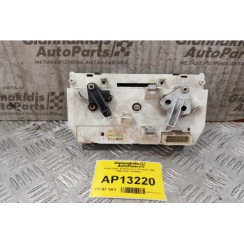 Χειριστήριο Κλιματισμού Peugeot 206 1998-2003 1068901