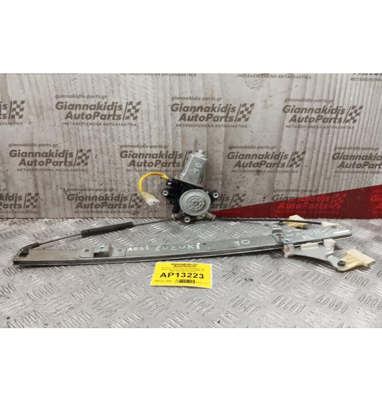 Γρύλλος - Μηχανισμός Παραθύρου Με Μοτερ Εμπρος Δεξια Suzuki Wagon R 1997-1999 062100-8700