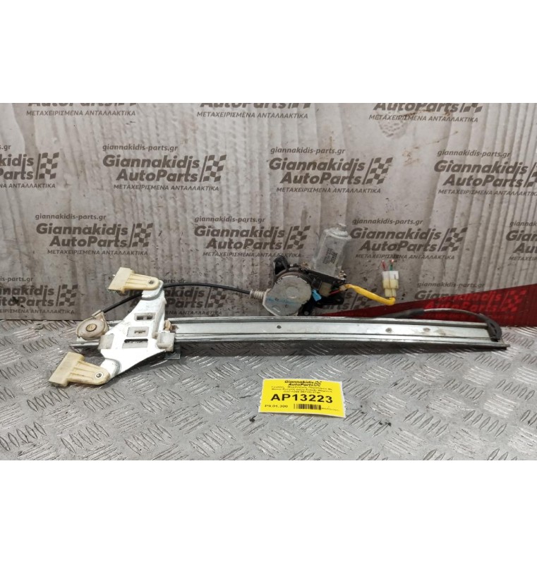 Γρύλλος - Μηχανισμός Παραθύρου Με Μοτερ Εμπρος Δεξια Suzuki Wagon R 1997-1999 062100-8700