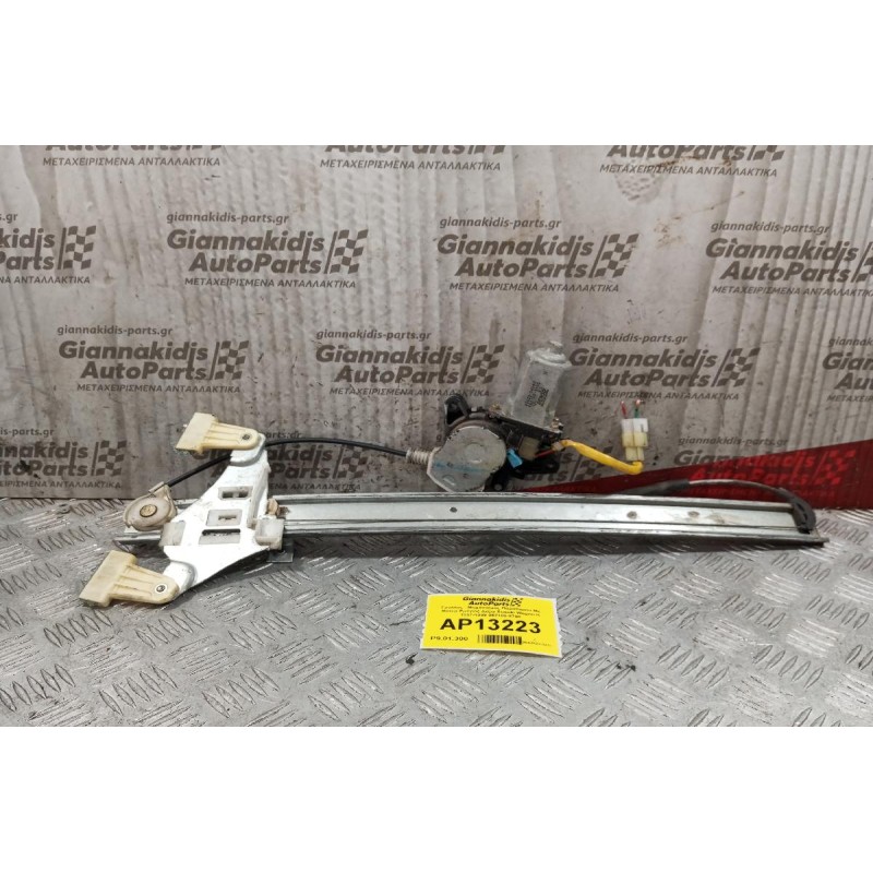 Γρύλλος - Μηχανισμός Παραθύρου Με Μοτερ Εμπρος Δεξια Suzuki Wagon R 1997-1999 062100-8700