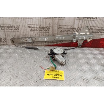 Γρύλλος - Μηχανισμός Παραθύρου Με Μοτερ Εμπρος Αριστερα Suzuki Wagon R 1997-1999 062100-8710