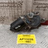 Μοτέρ  Υαλοκαθαριστήρων Εμπρος Suzuki Wagon R 1997-1999